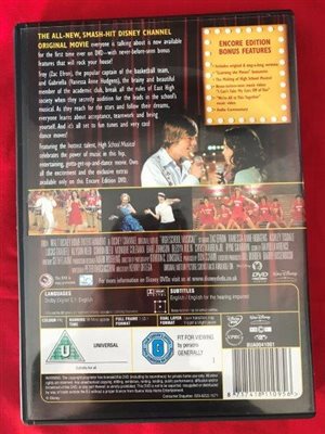 DVD - High School Musical