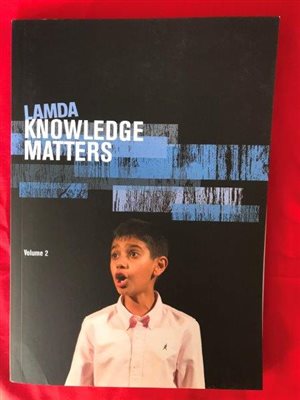 Book - LAMDA Knowledge Matters